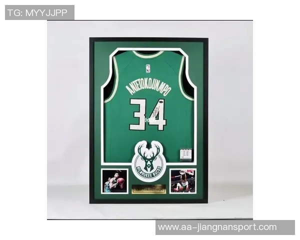 詹姆斯赠送字母哥签名球衣球员间友谊再升温引发热议