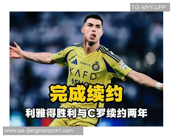 C罗在沙特联赛创下84场82球佳绩成功跻身历史射手榜前五